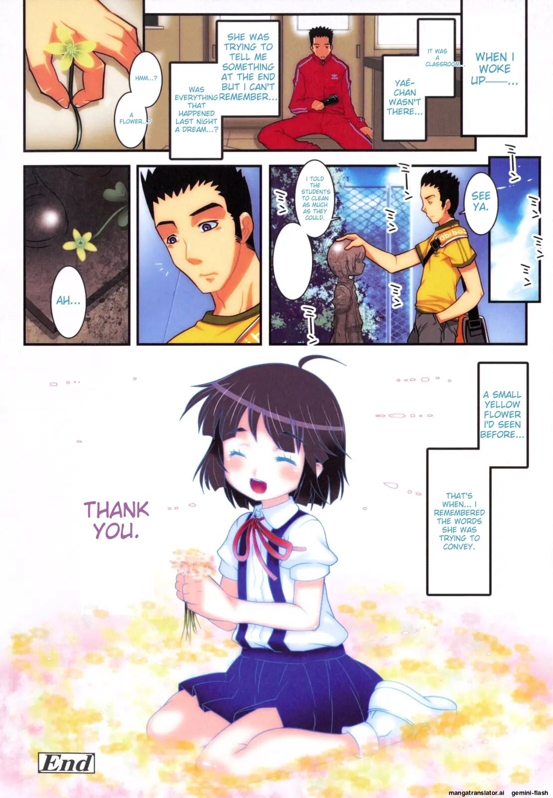 Hadairo Kibun 1