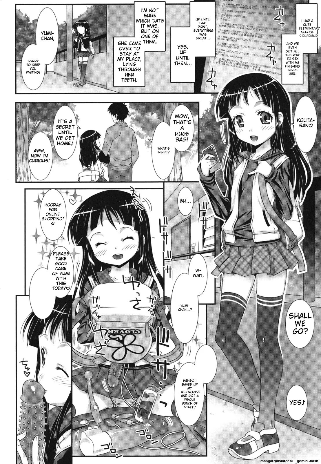 Hadairo Kibun 1