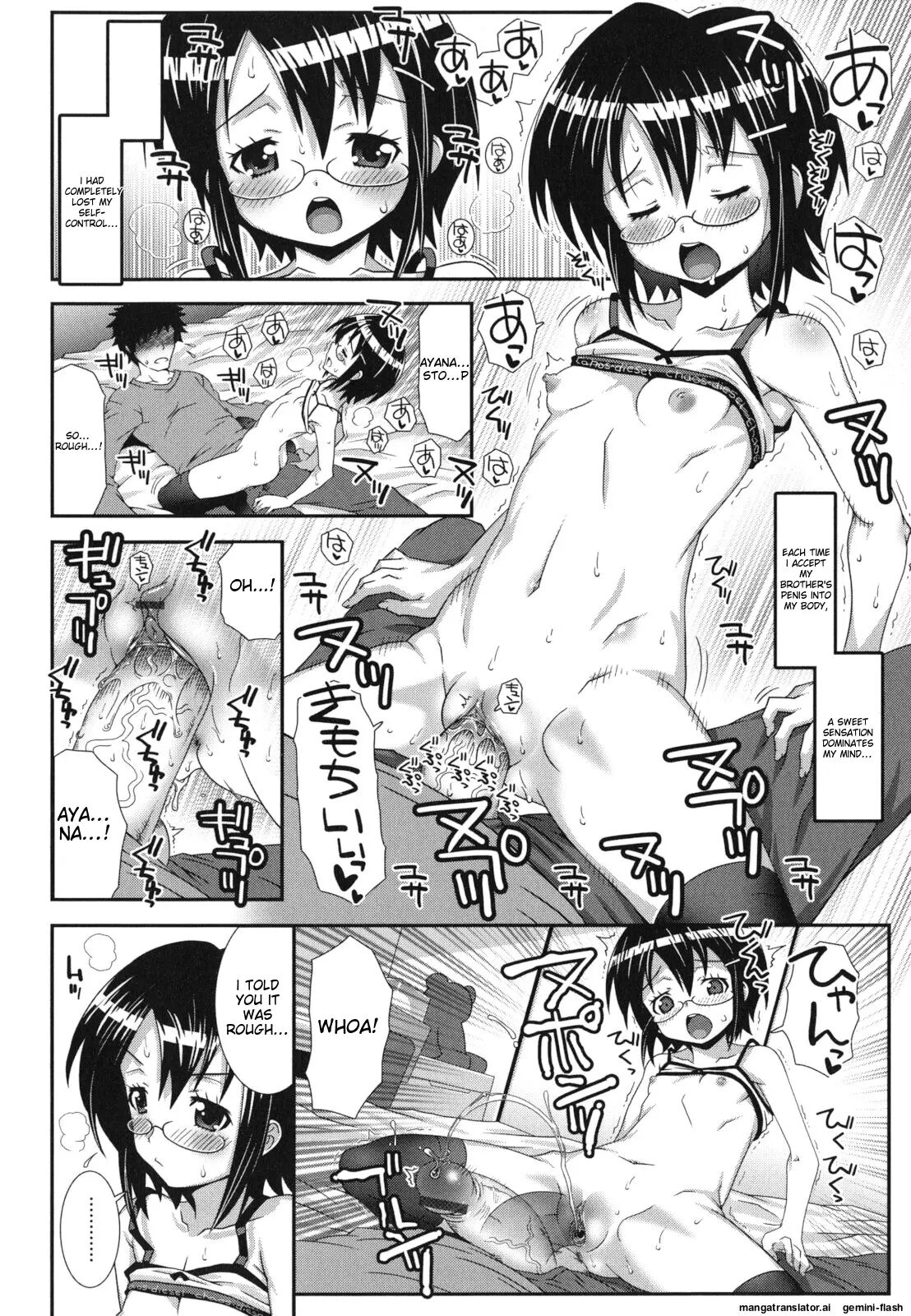 Hadairo Kibun 1