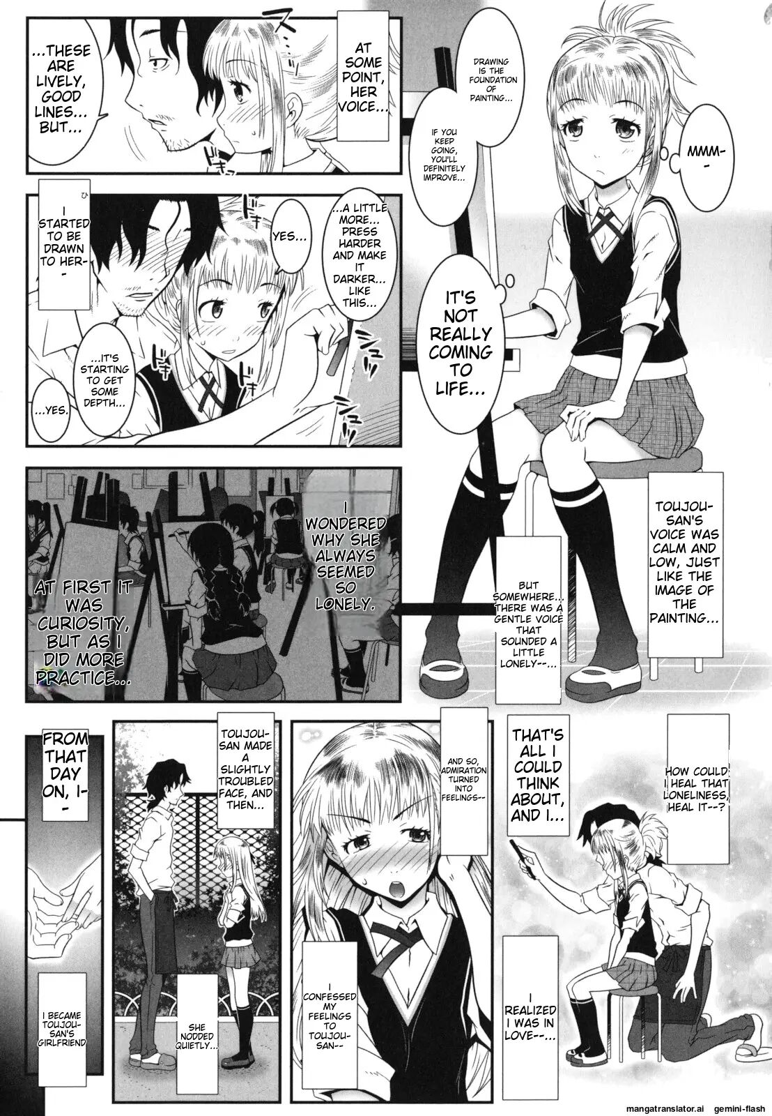 Hadairo Kibun 1