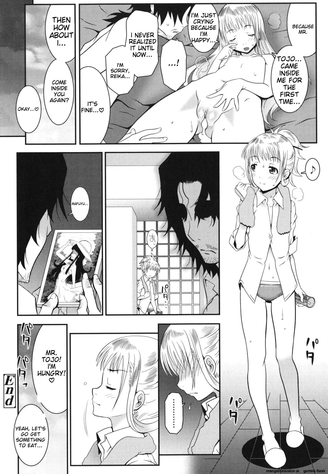 Hadairo Kibun 1