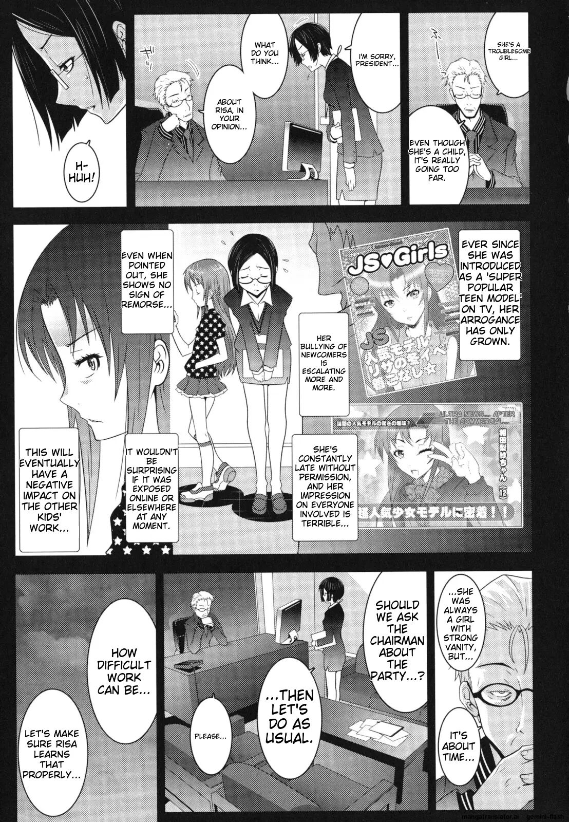 Hadairo Kibun 1