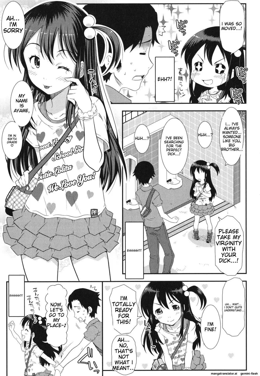 Hadairo Kibun 1