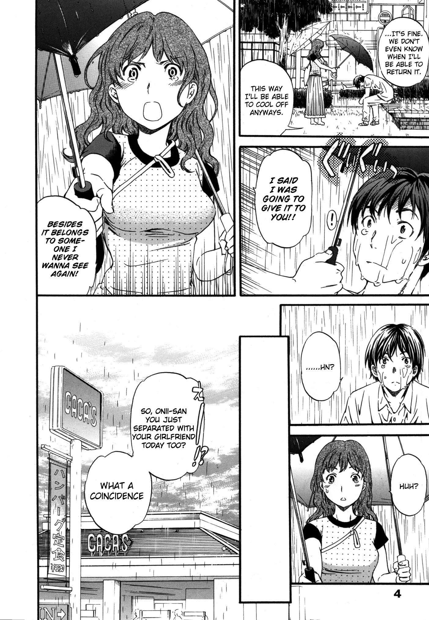 Hadairo Renai 1