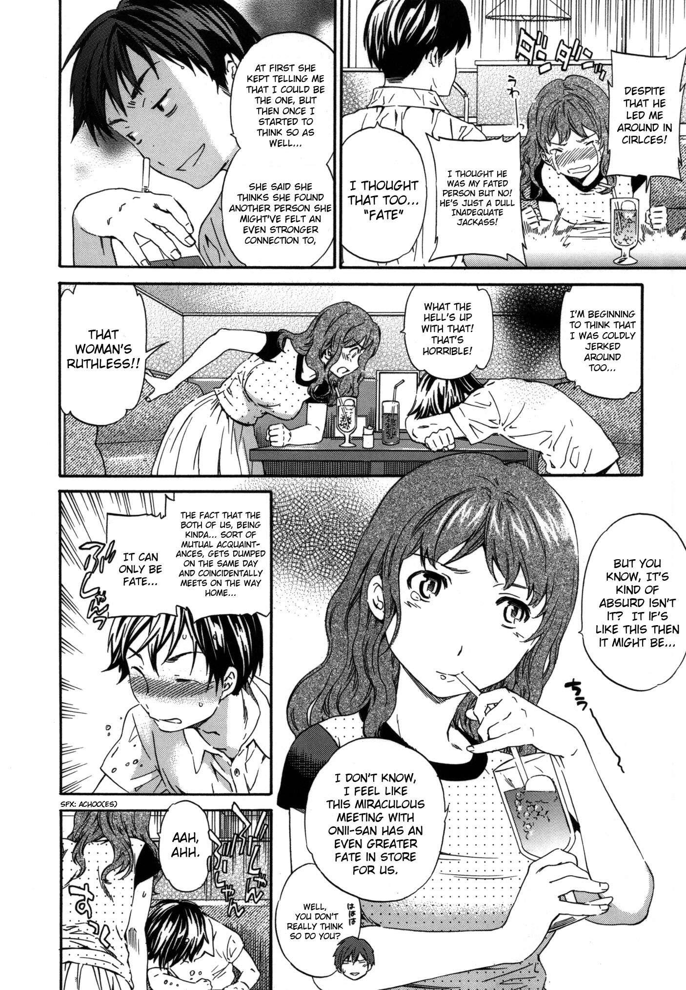Hadairo Renai 1