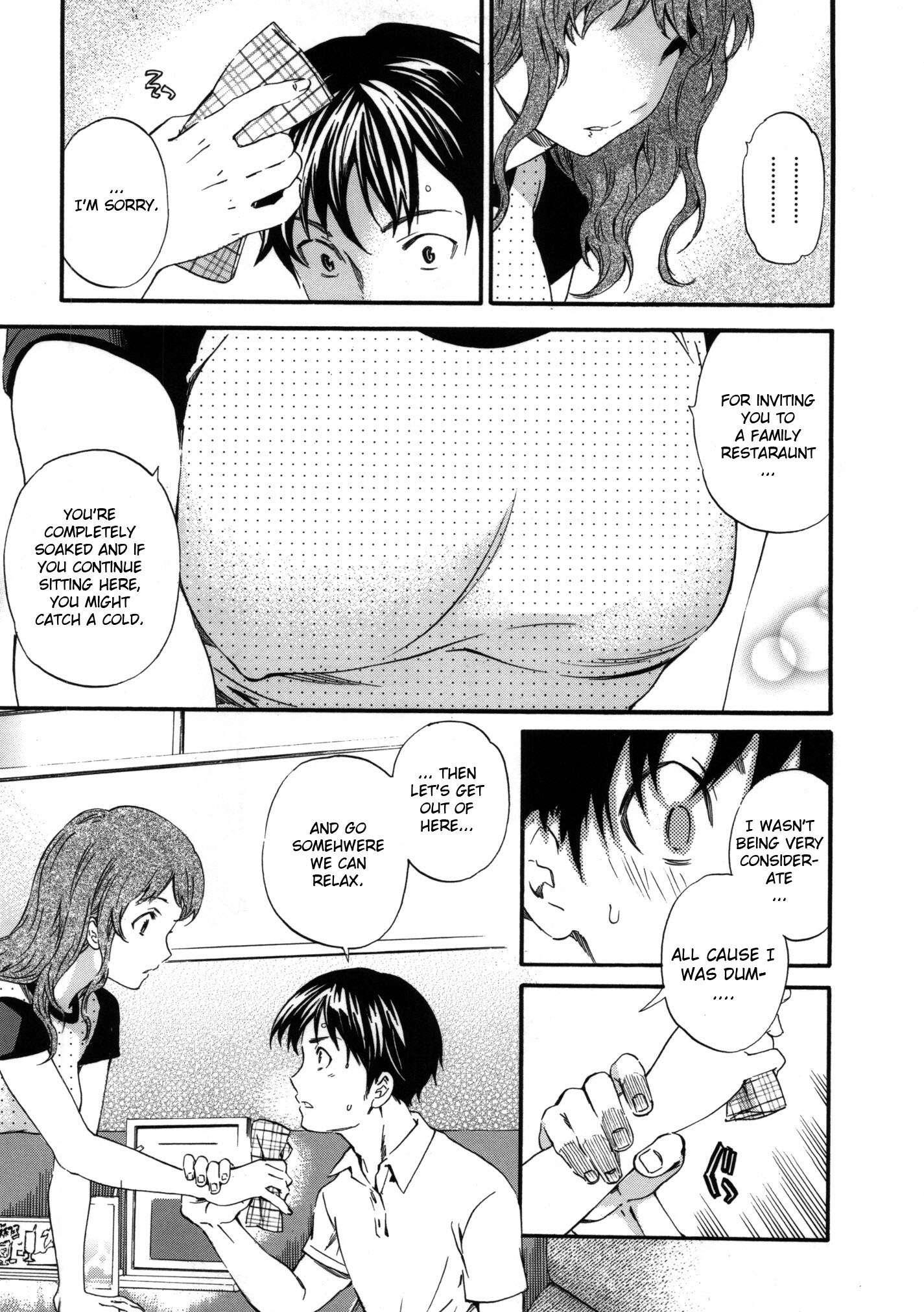 Hadairo Renai 1