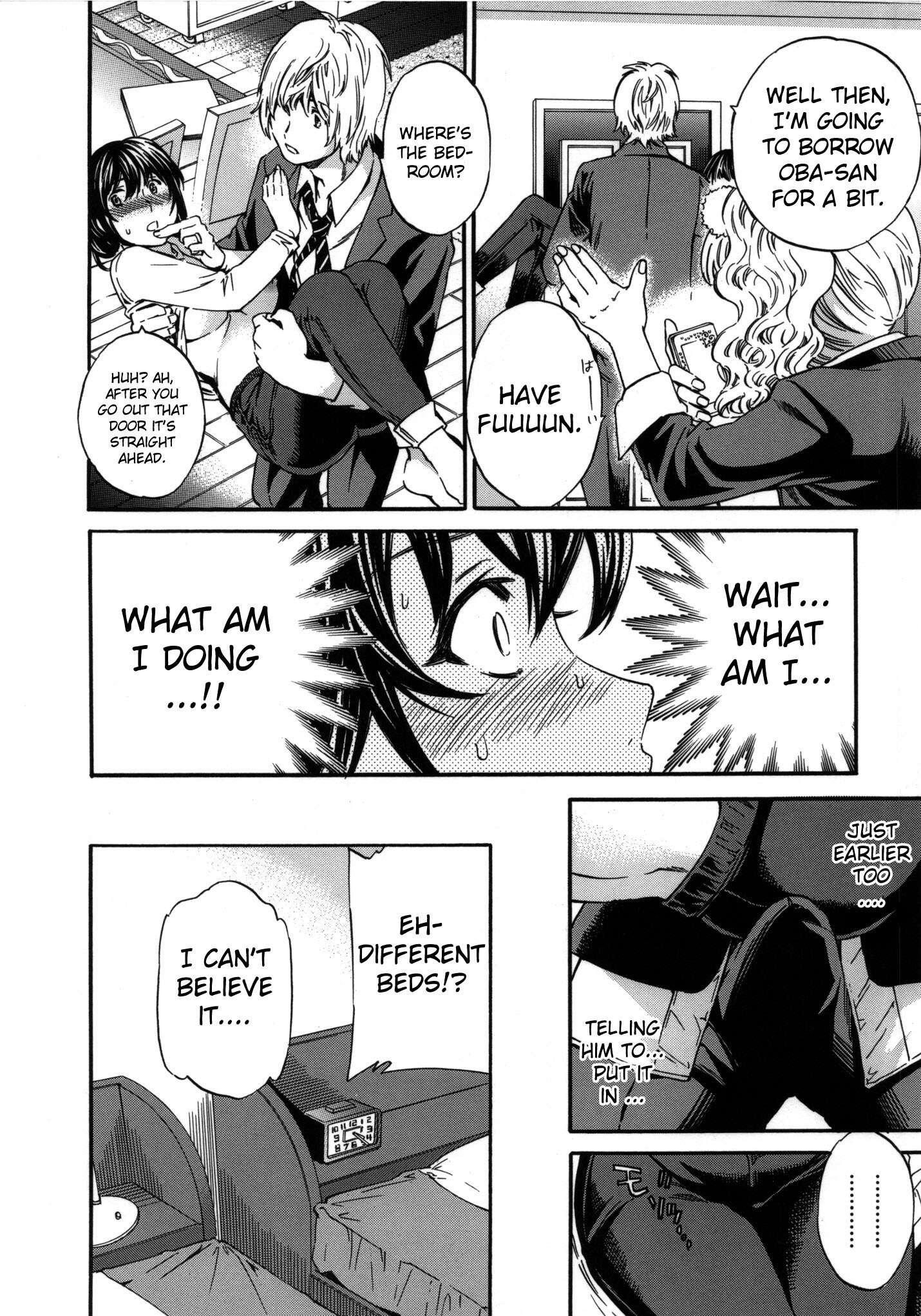 Hadairo Renai 2