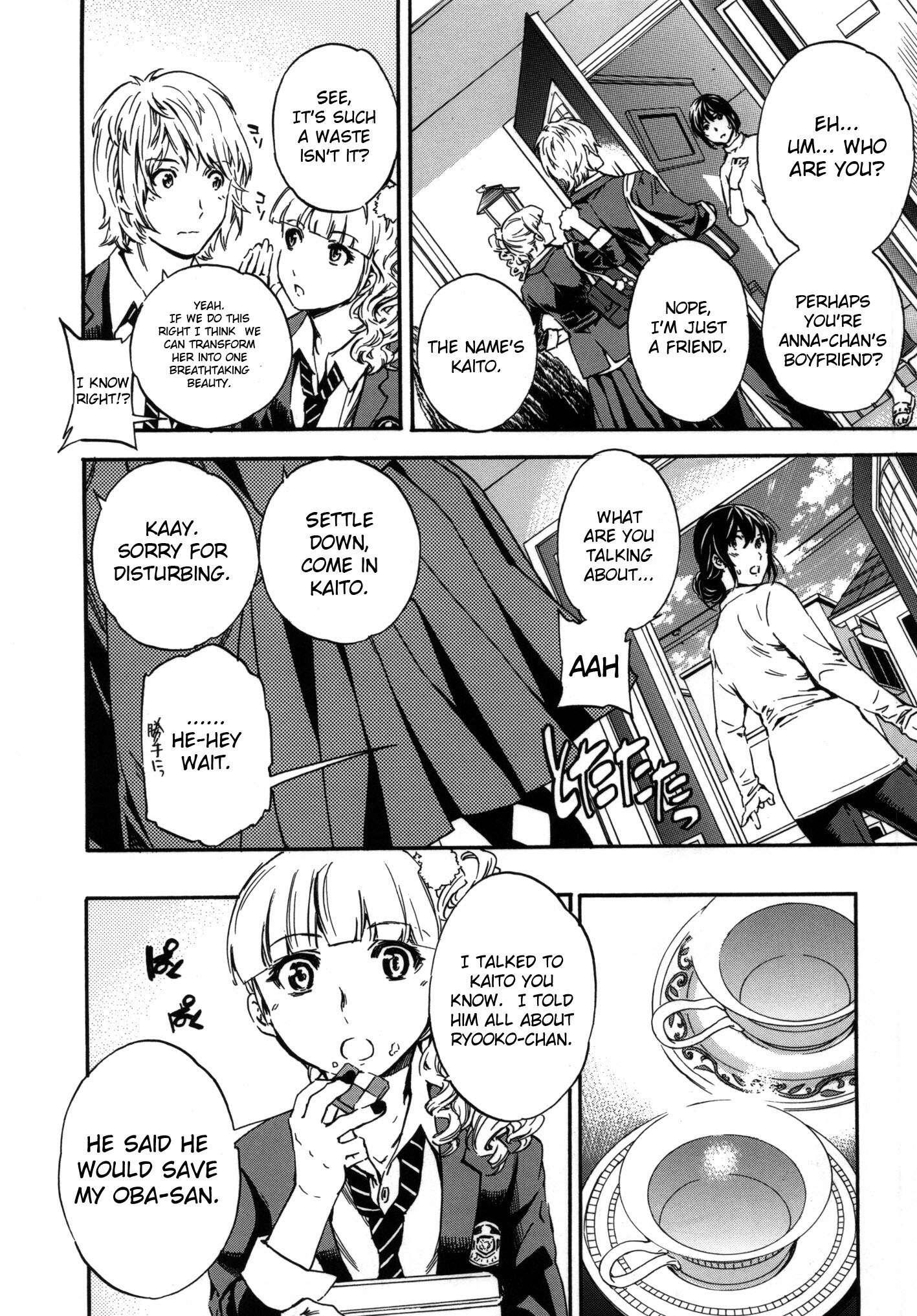 Hadairo Renai 2
