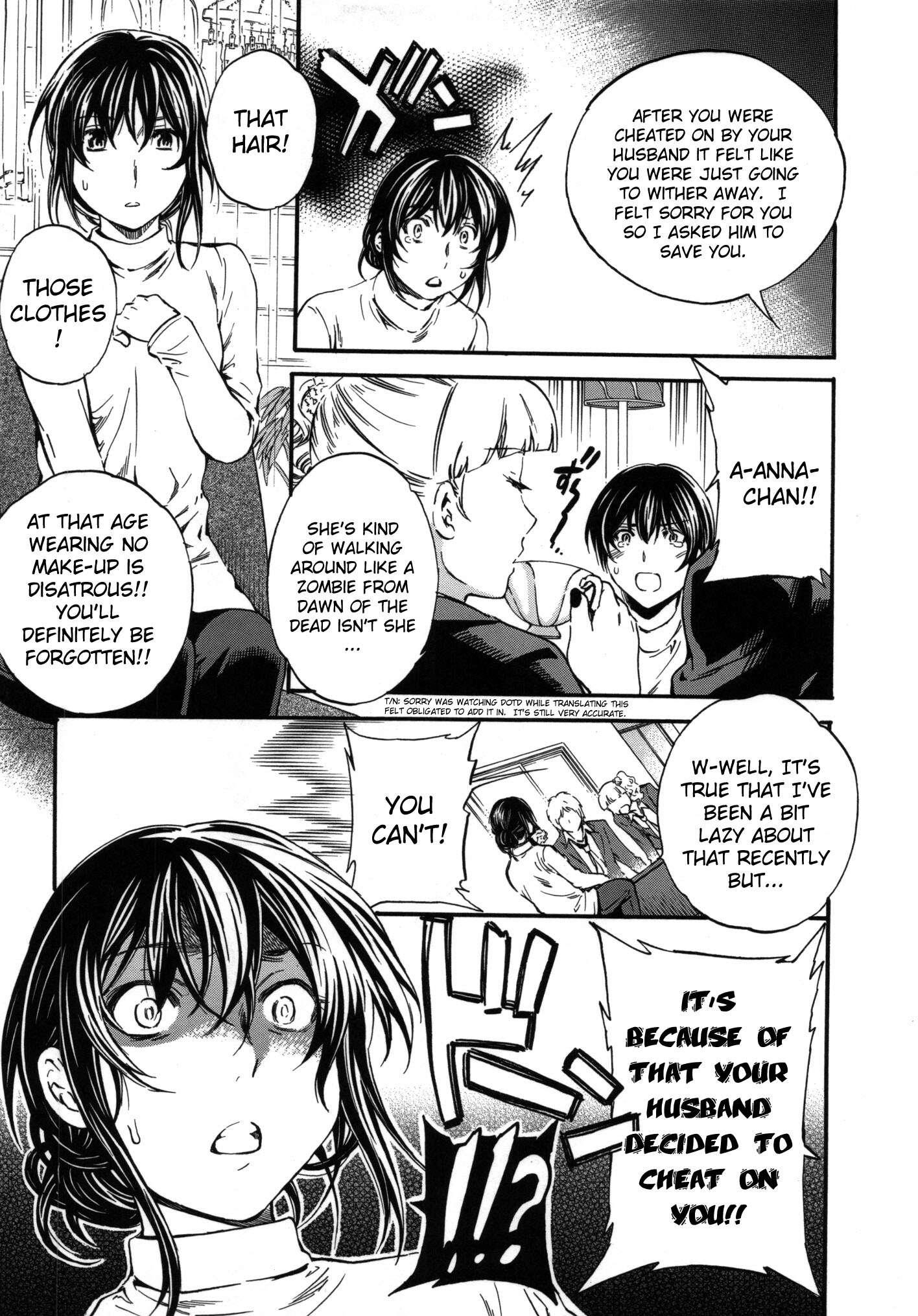 Hadairo Renai 2