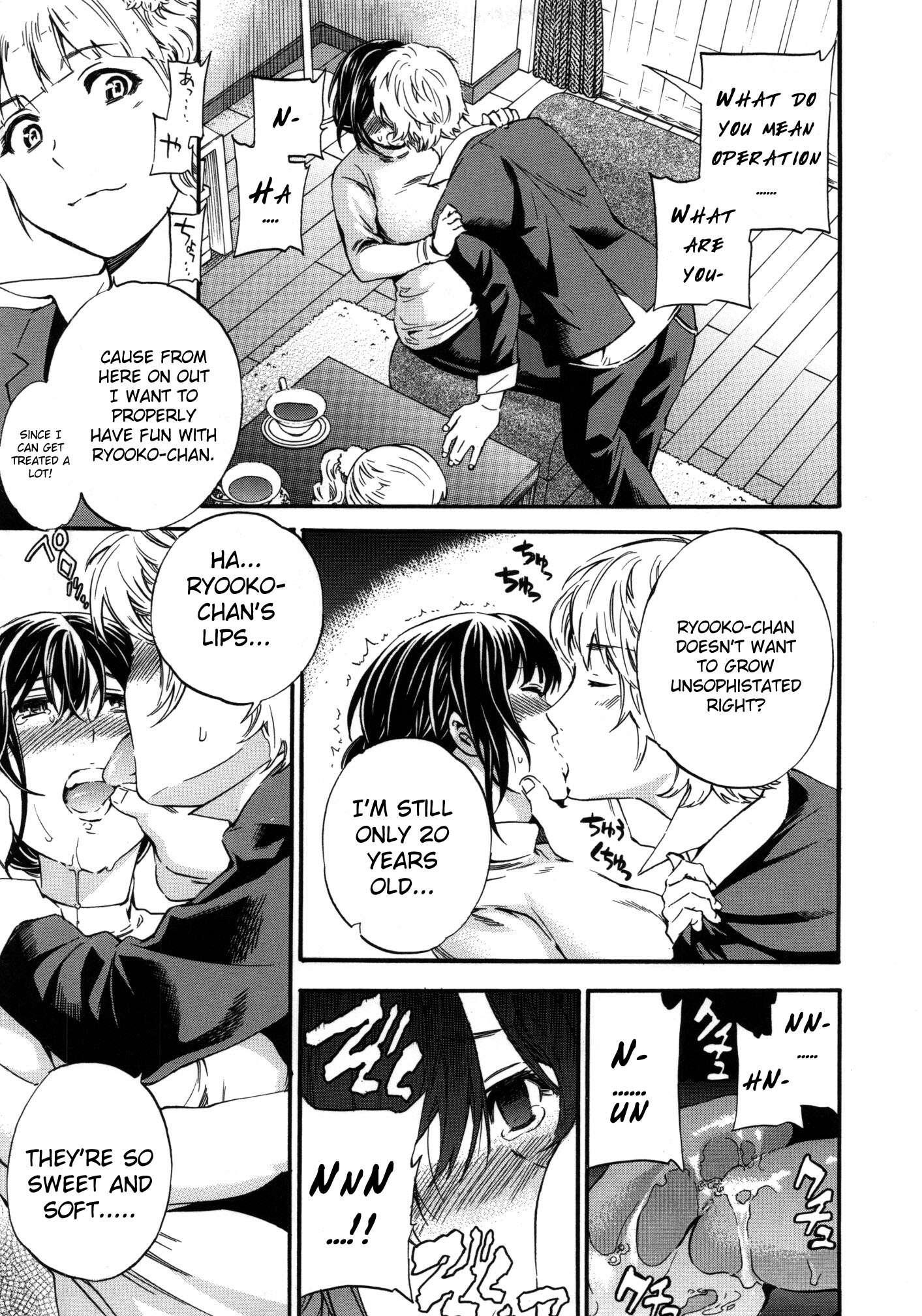 Hadairo Renai 2
