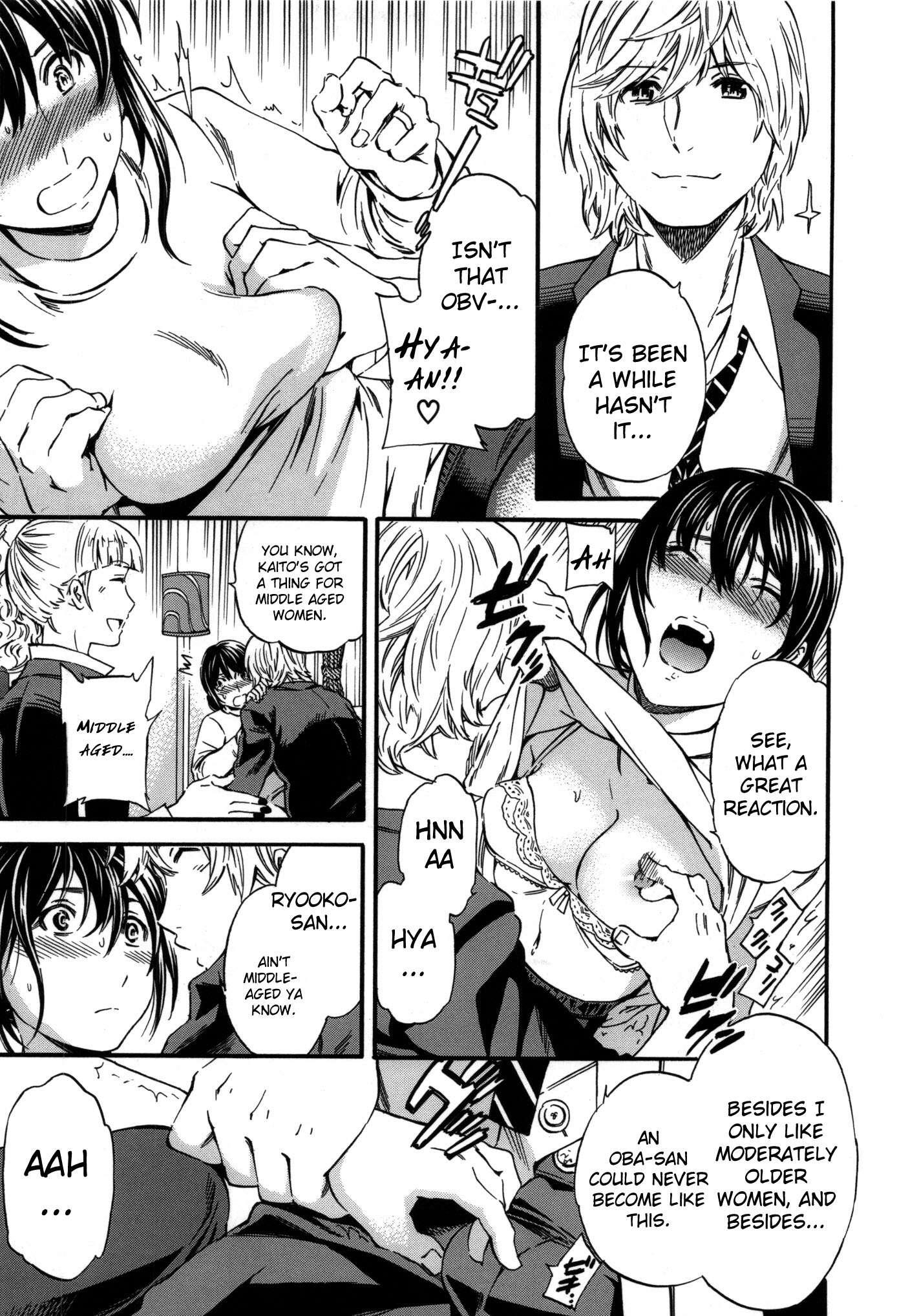 Hadairo Renai 2