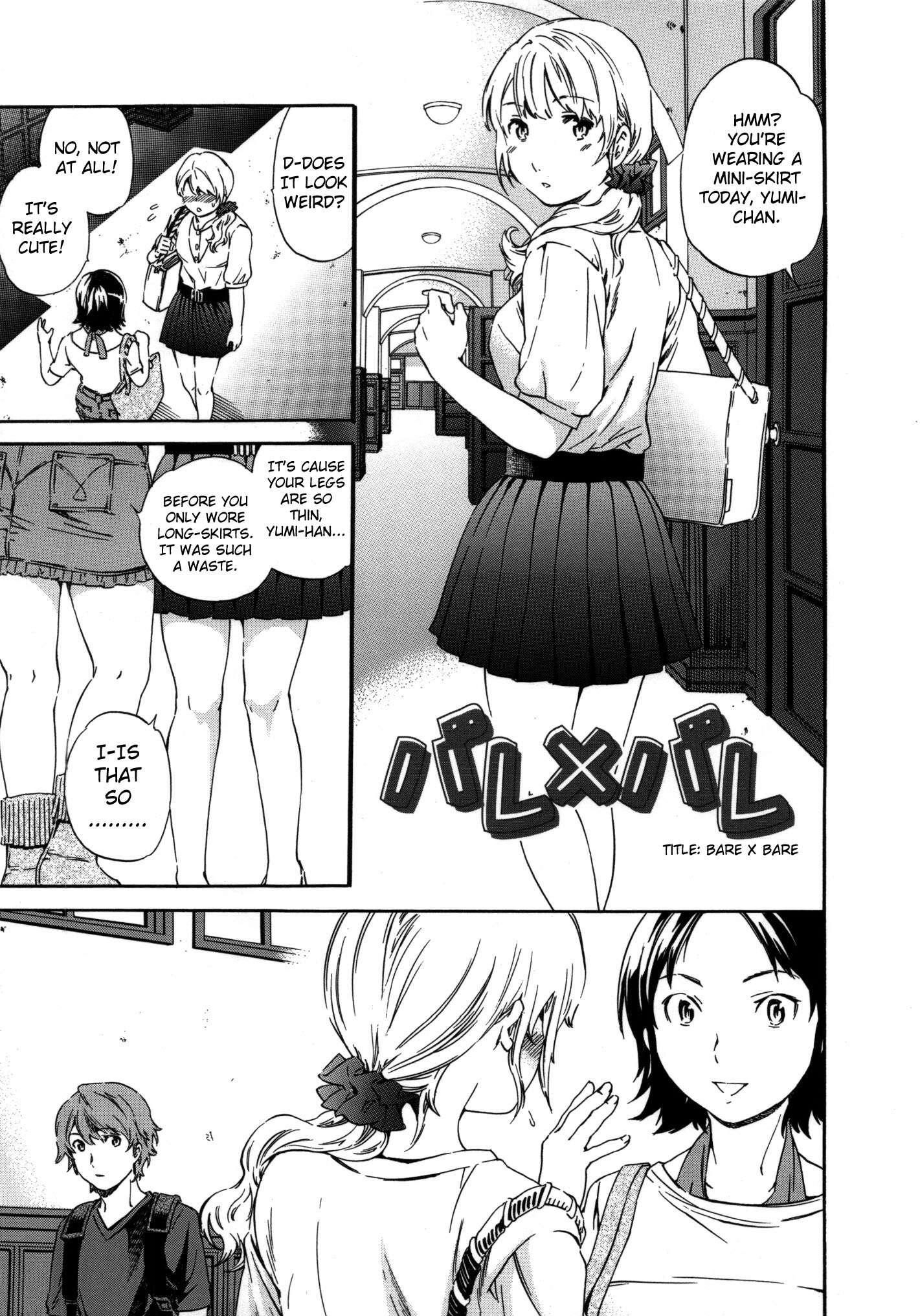Hadairo Renai 3