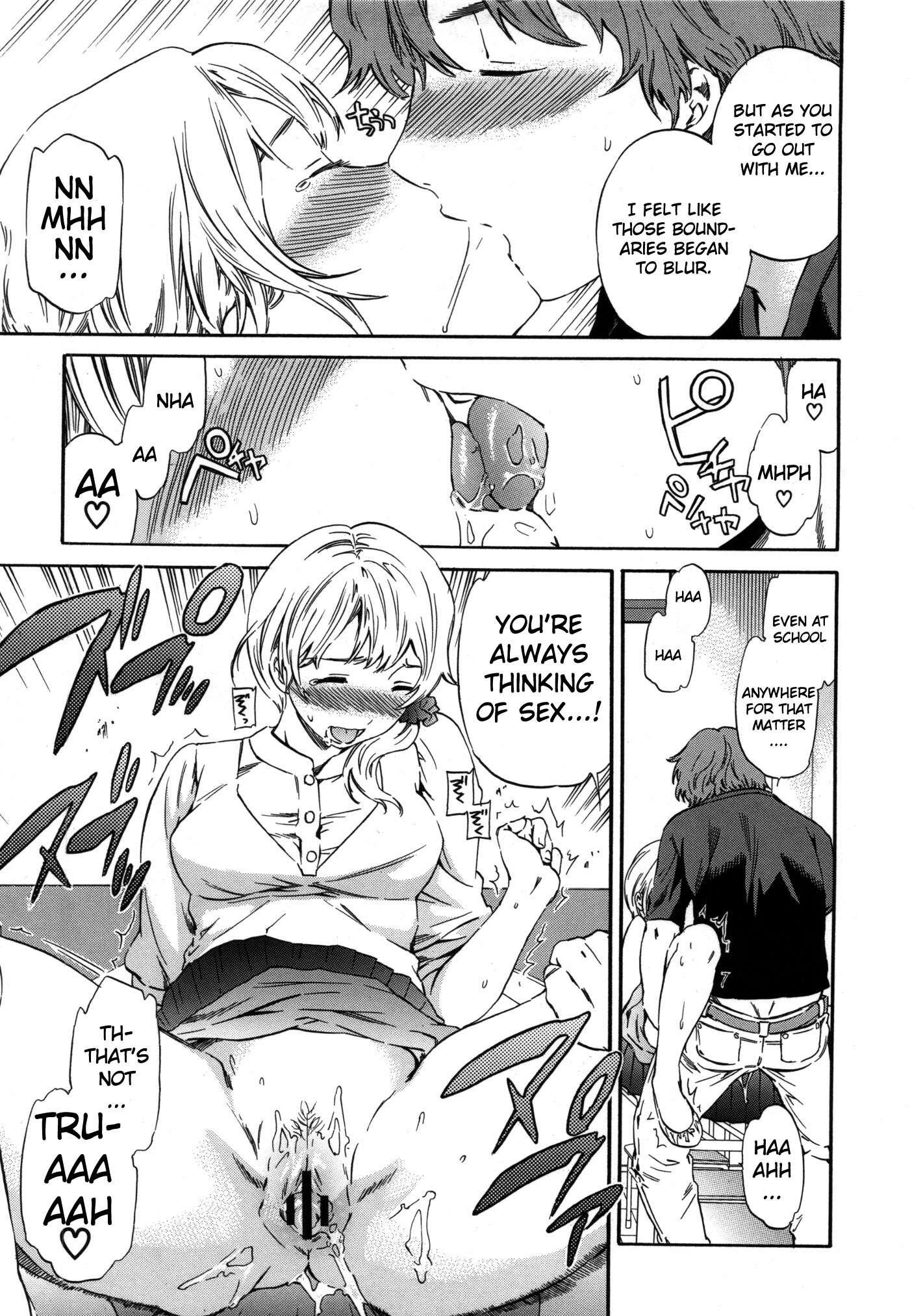 Hadairo Renai 3