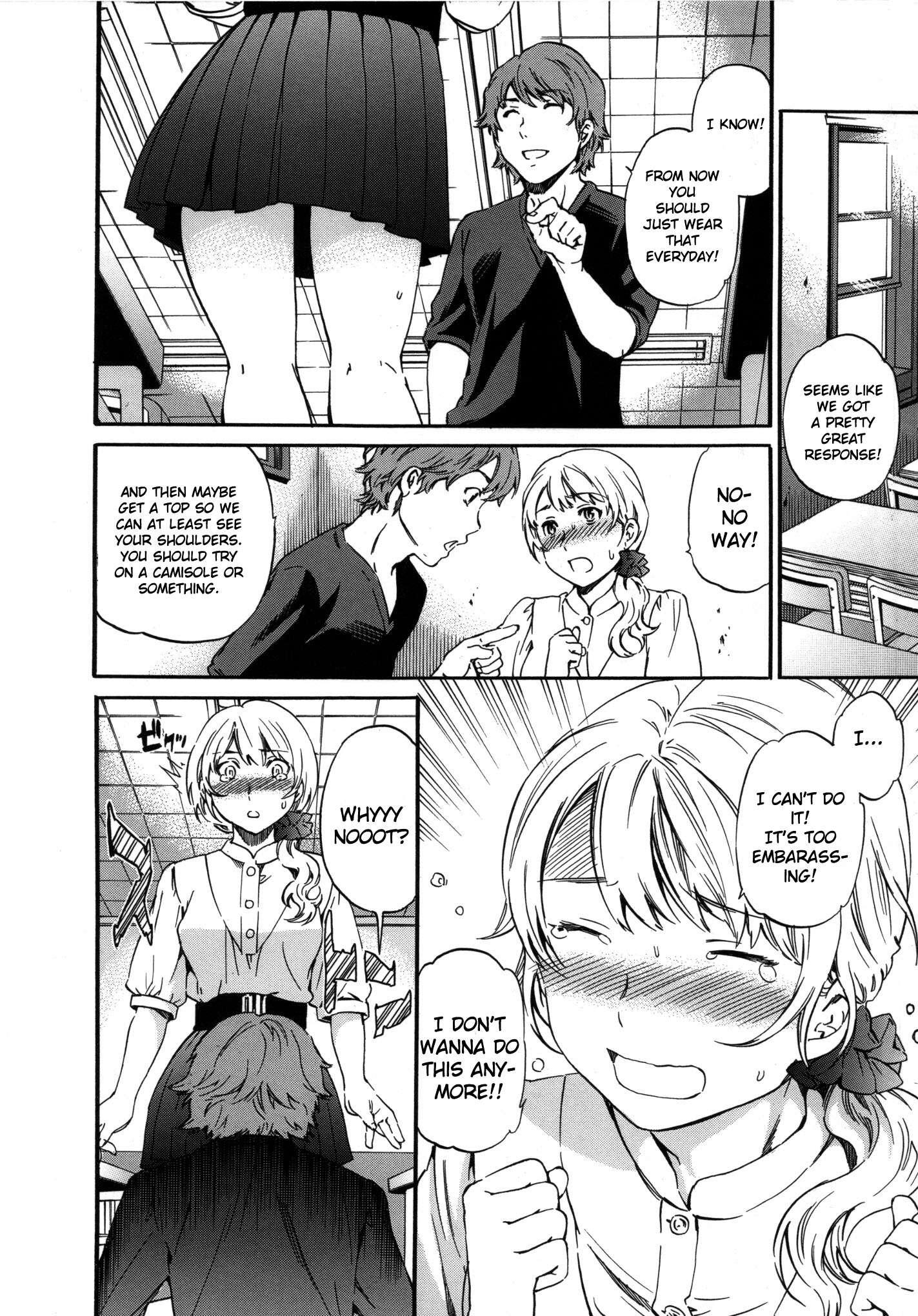 Hadairo Renai 3
