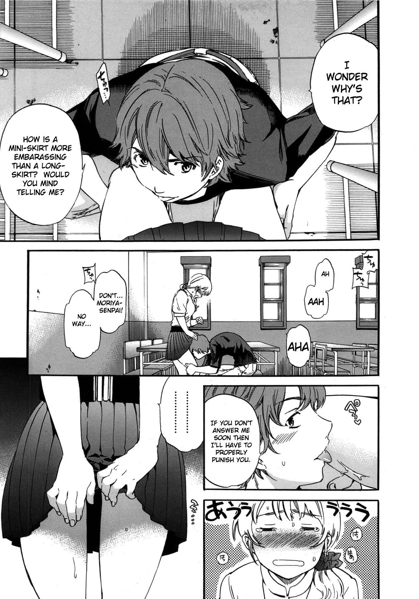 Hadairo Renai 3