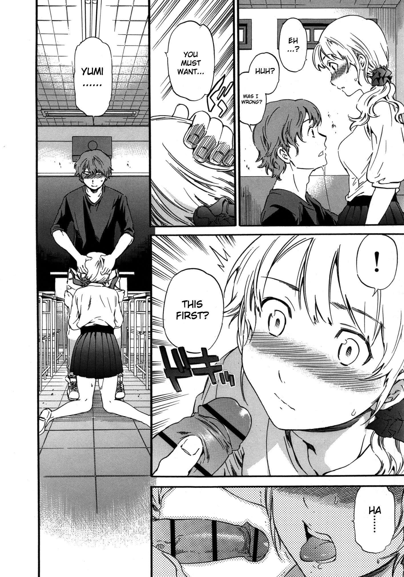 Hadairo Renai 3