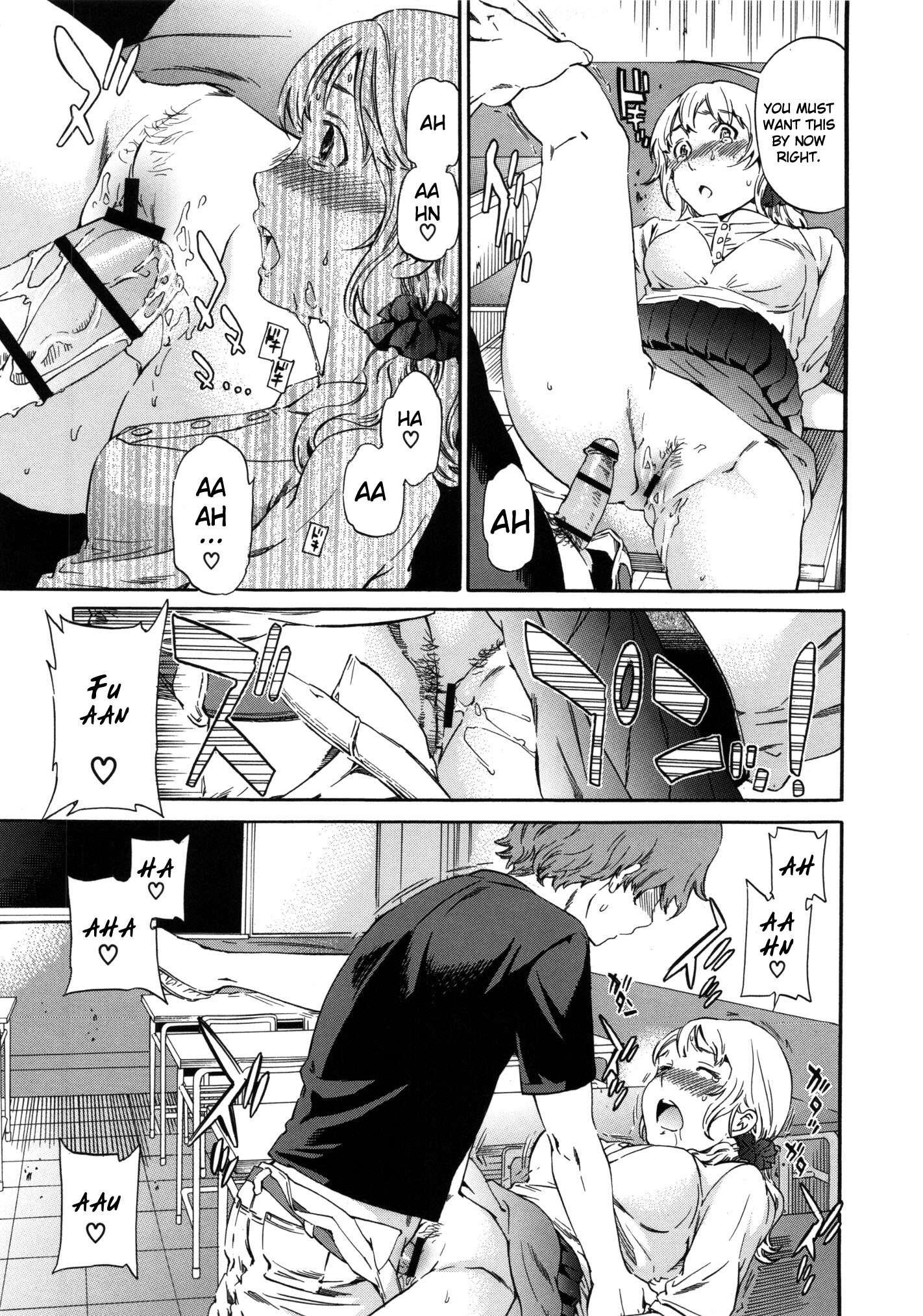 Hadairo Renai 3