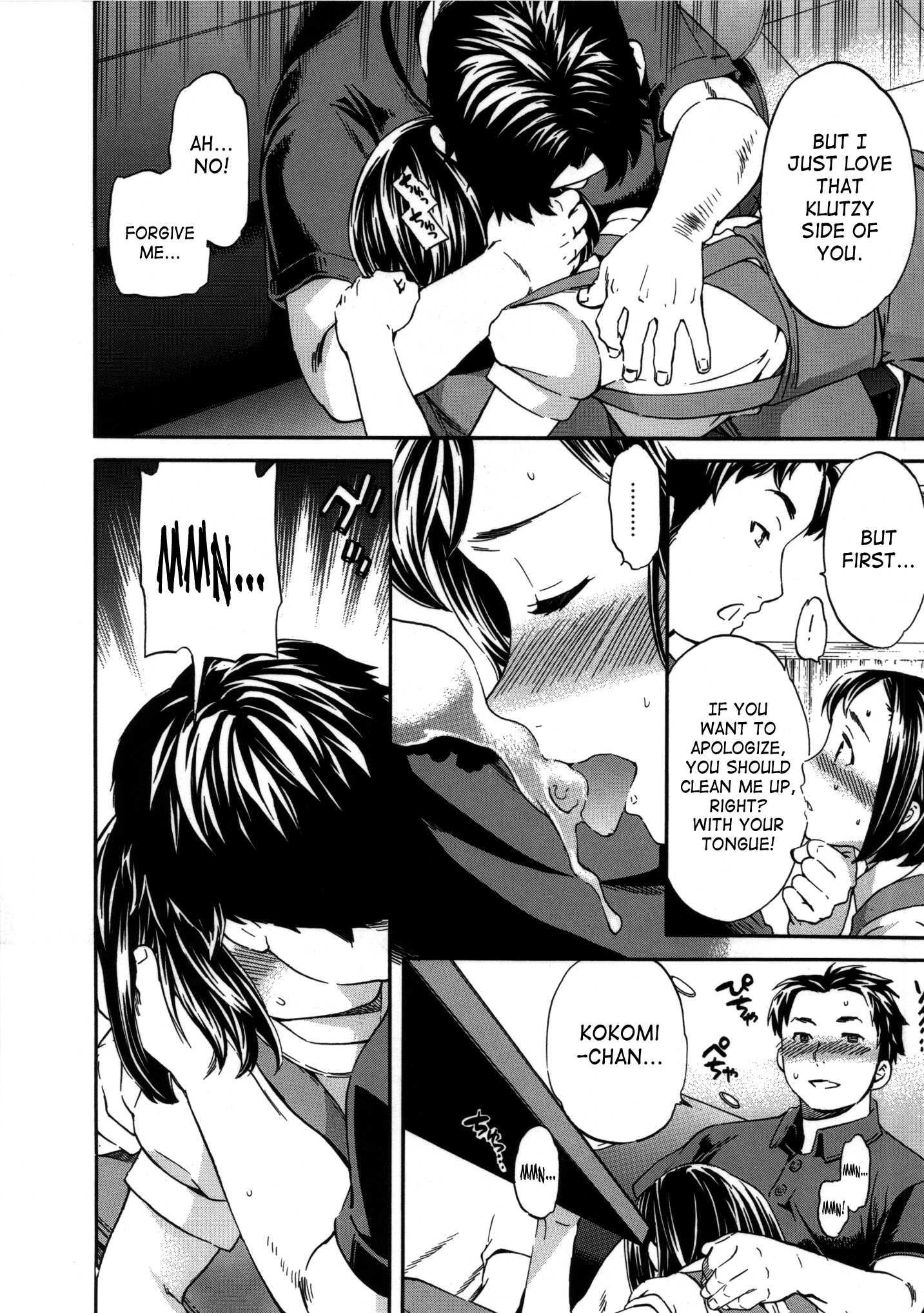 Hadairo Renai 4