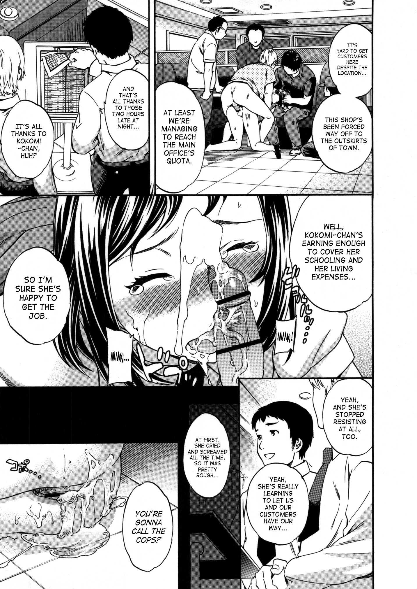 Hadairo Renai 4
