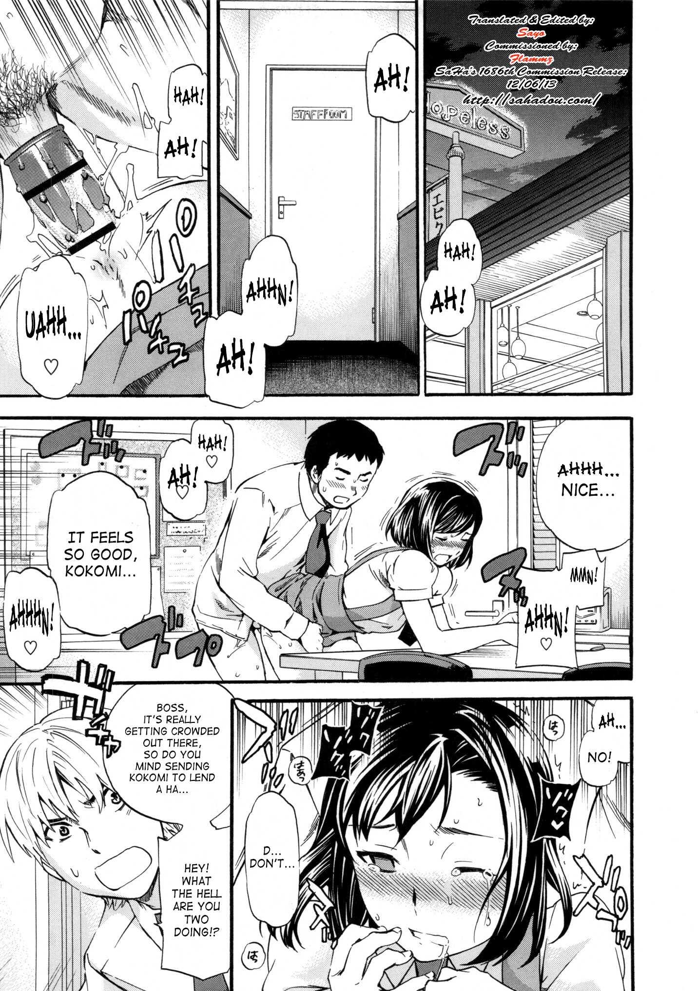 Hadairo Renai 4