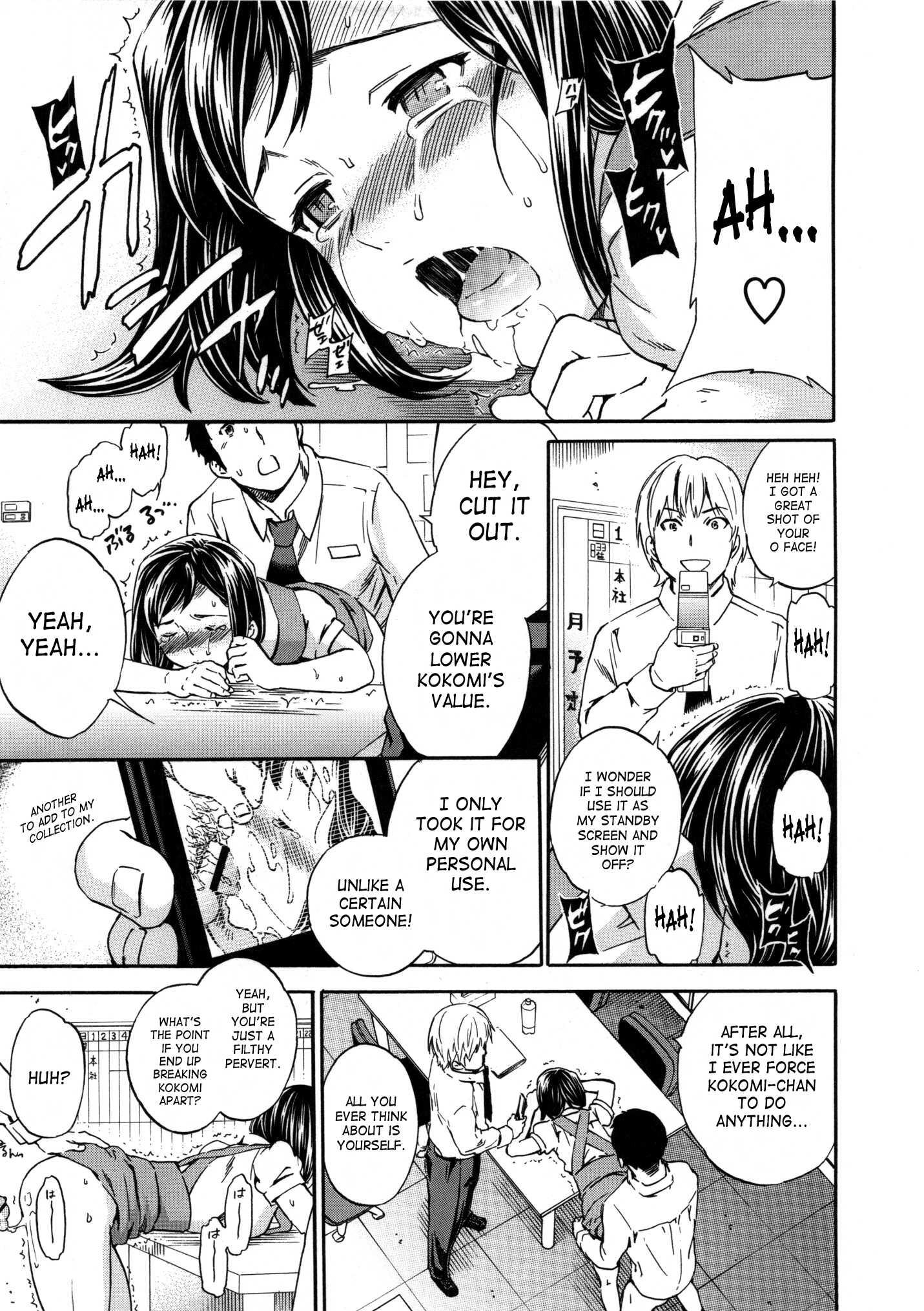 Hadairo Renai 4