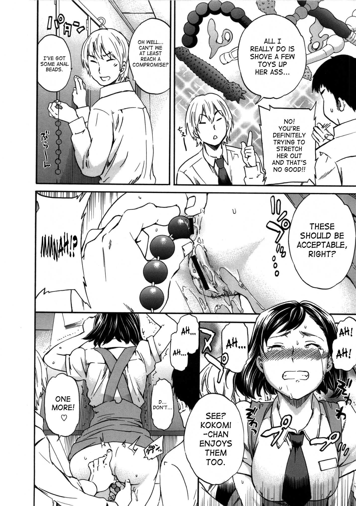 Hadairo Renai 4