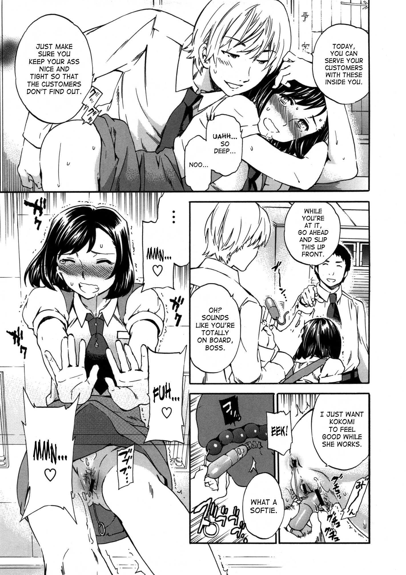 Hadairo Renai 4