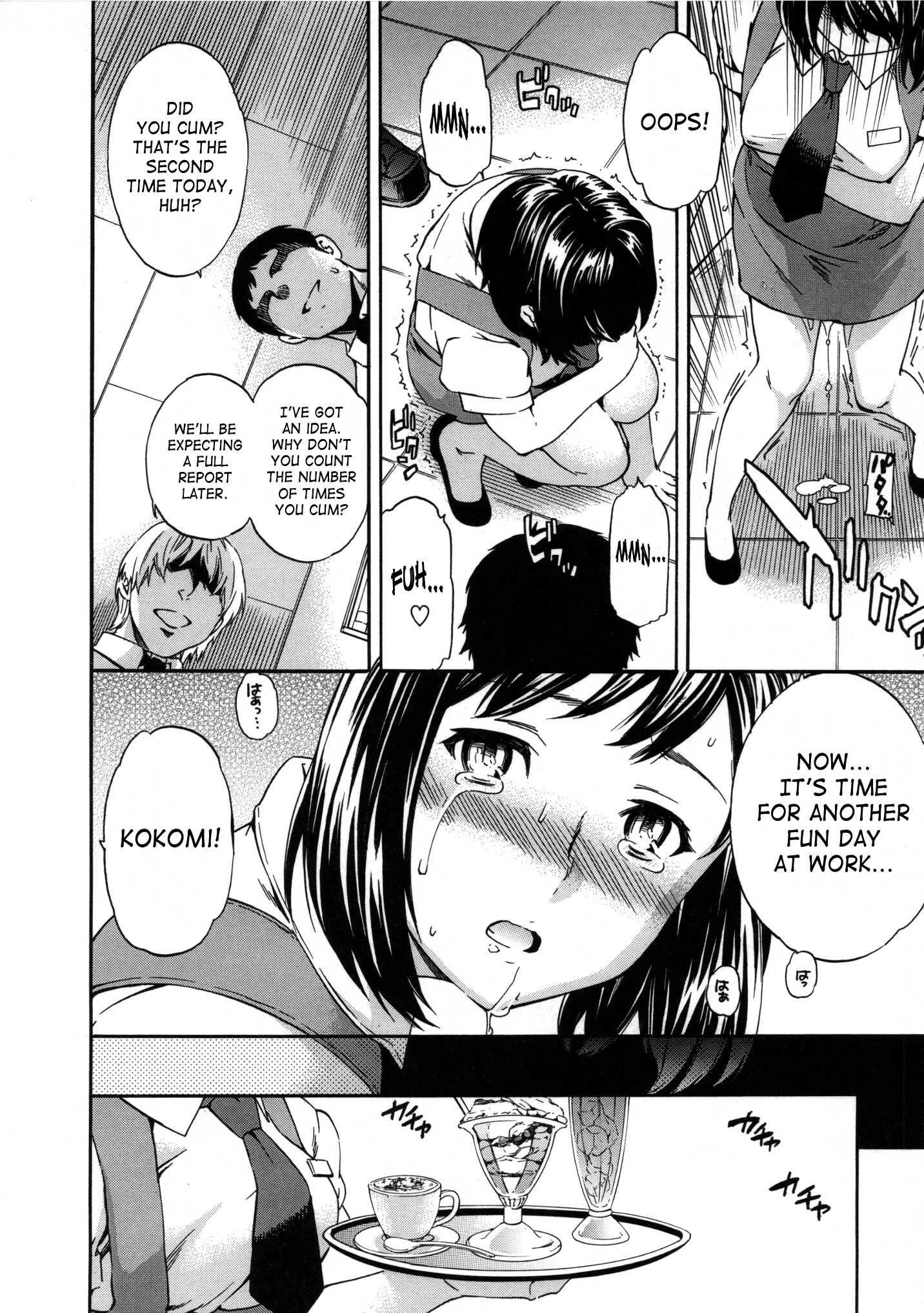 Hadairo Renai 4