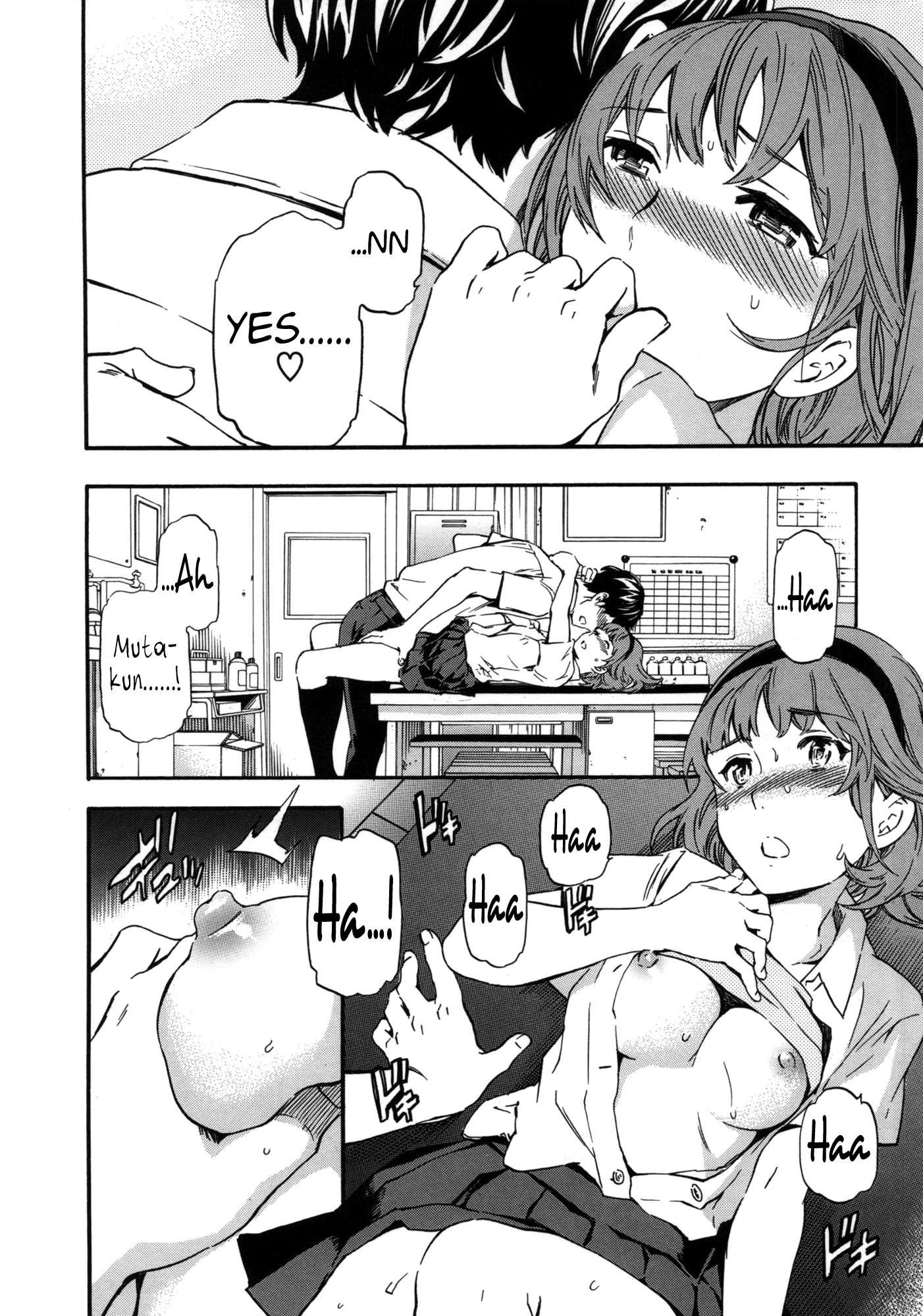 Hadairo Renai 5