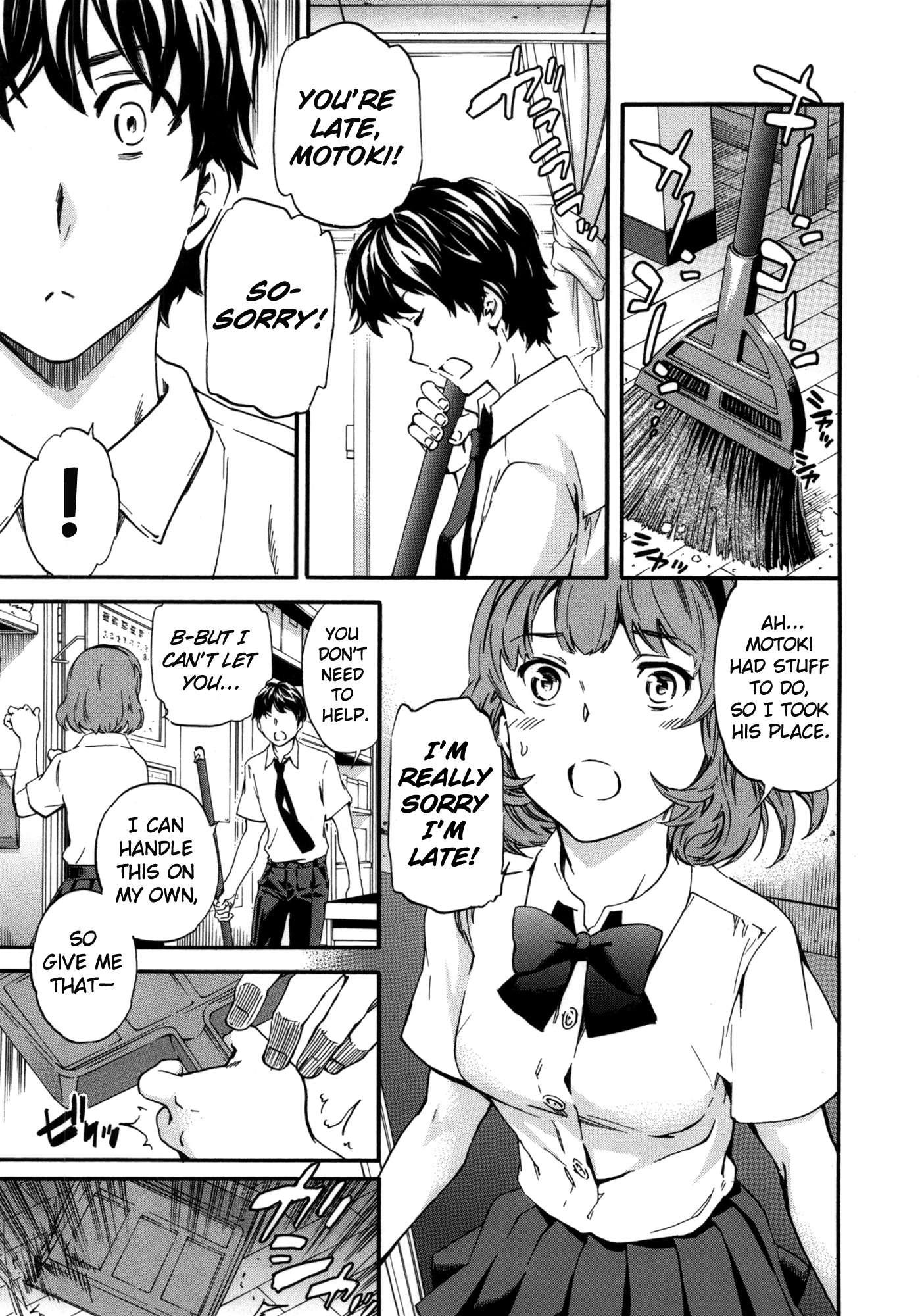 Hadairo Renai 5