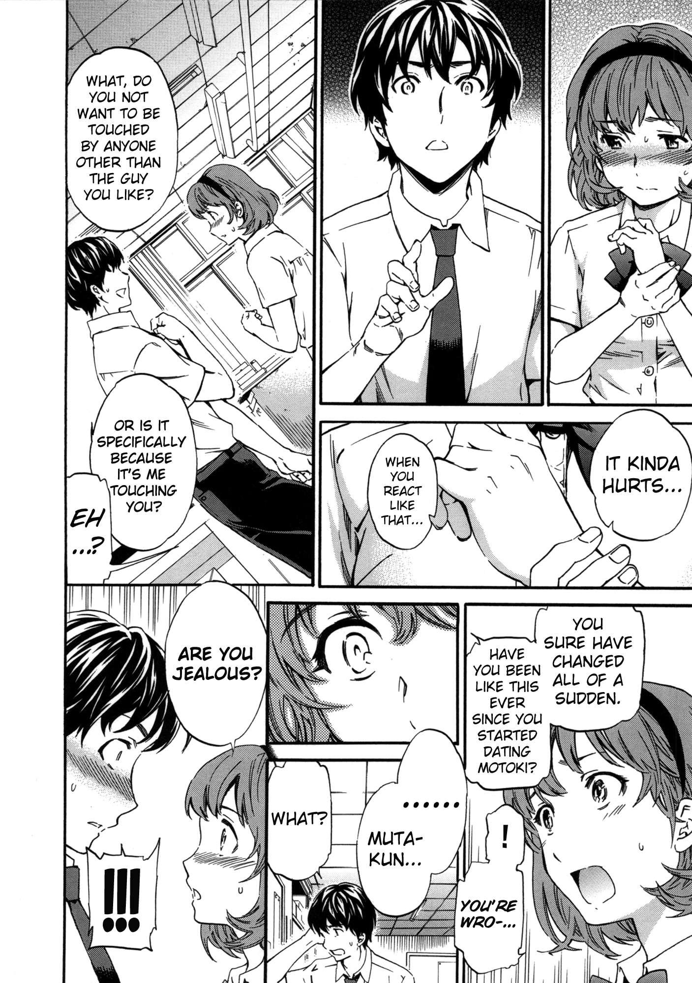 Hadairo Renai 5