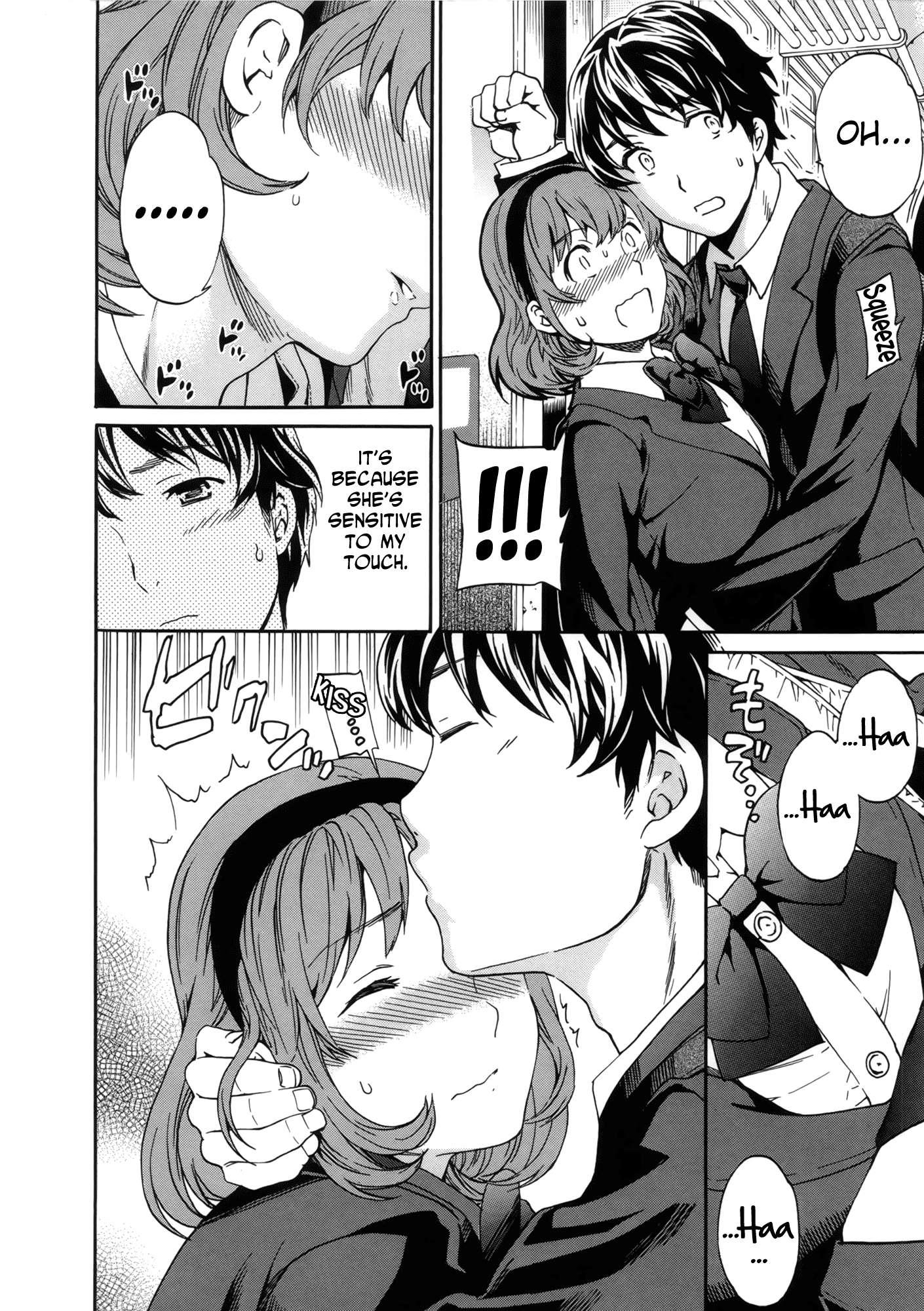 Hadairo Renai 6