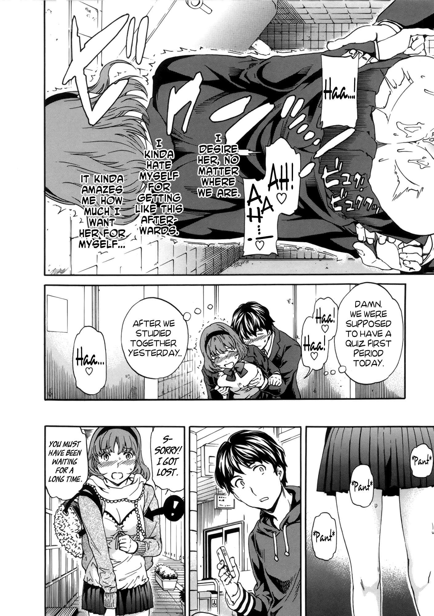Hadairo Renai 6