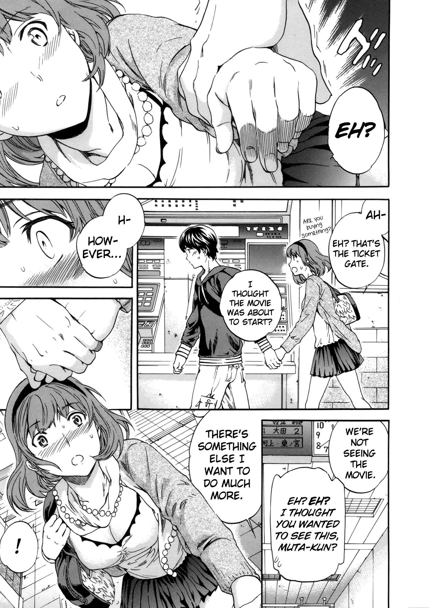 Hadairo Renai 6