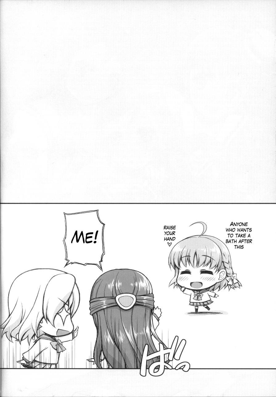 Hadairo Sunshine ~ninensei Hen~ 1