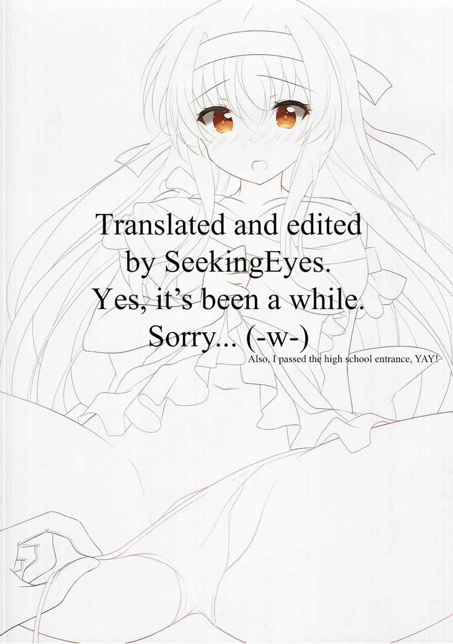 Hadaka Apron No Shoukaku-san Wa Ikaga? Chapter 1 Page 13