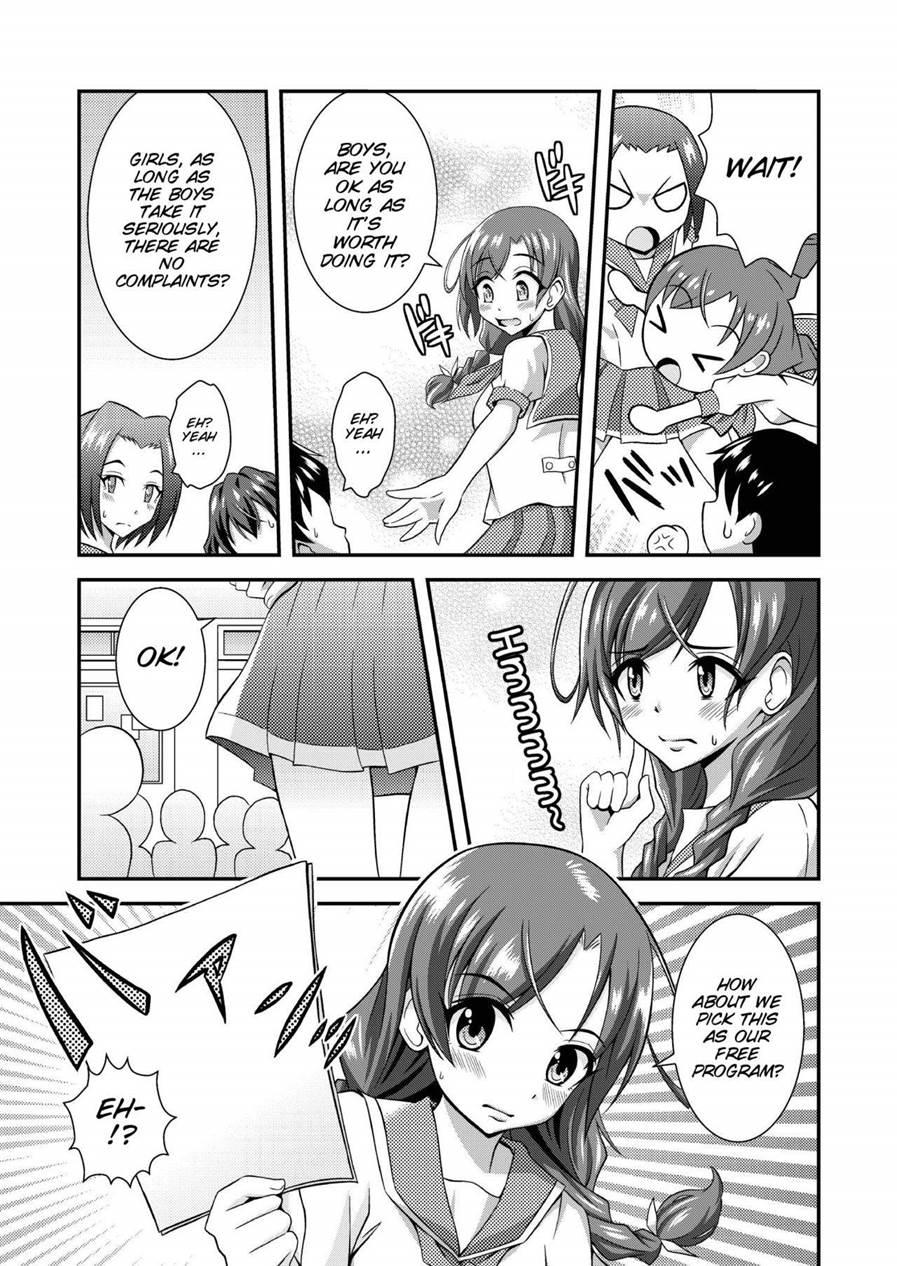 Hadaka De Gasshou Concours ~hibike! Aegigoe No Melody~ 1