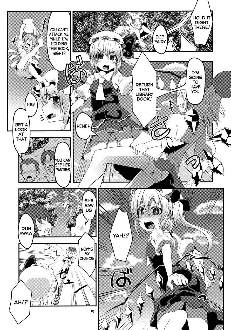 Hadaka De Tonjau Flan-chan 1