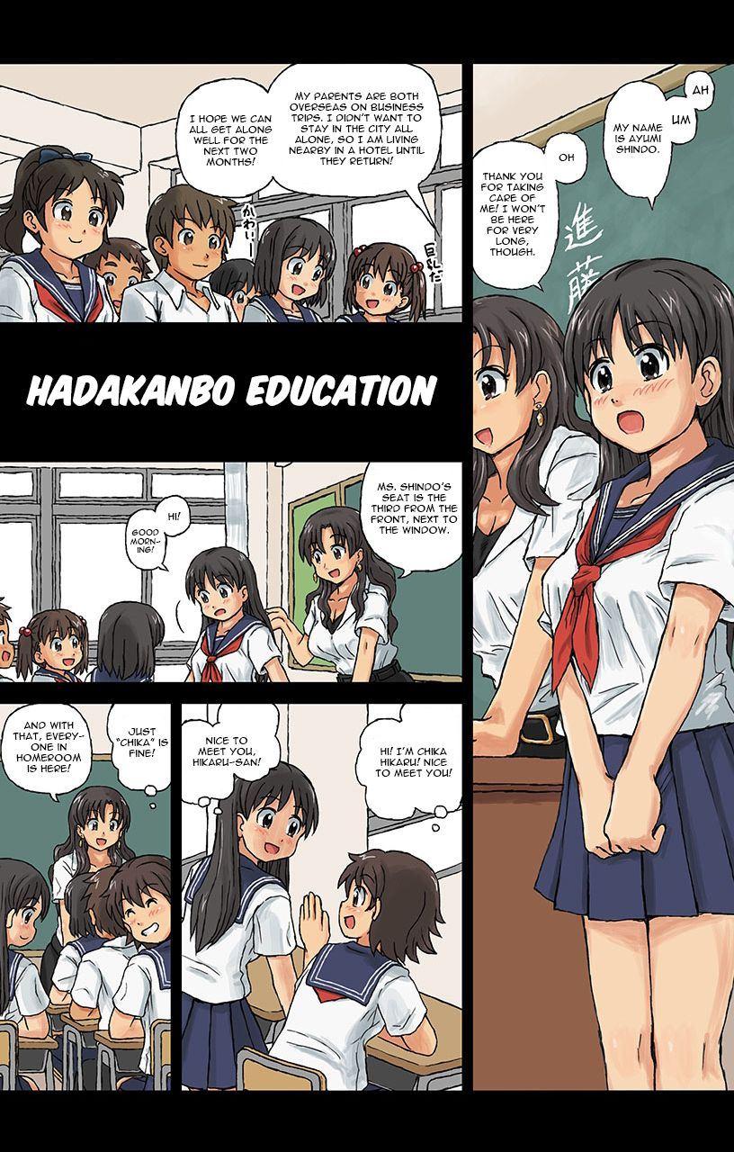 Hadakanbo Education - Schoolgirls' Breasts Are Exposed!? Naked Health Chapter 1 Page 3