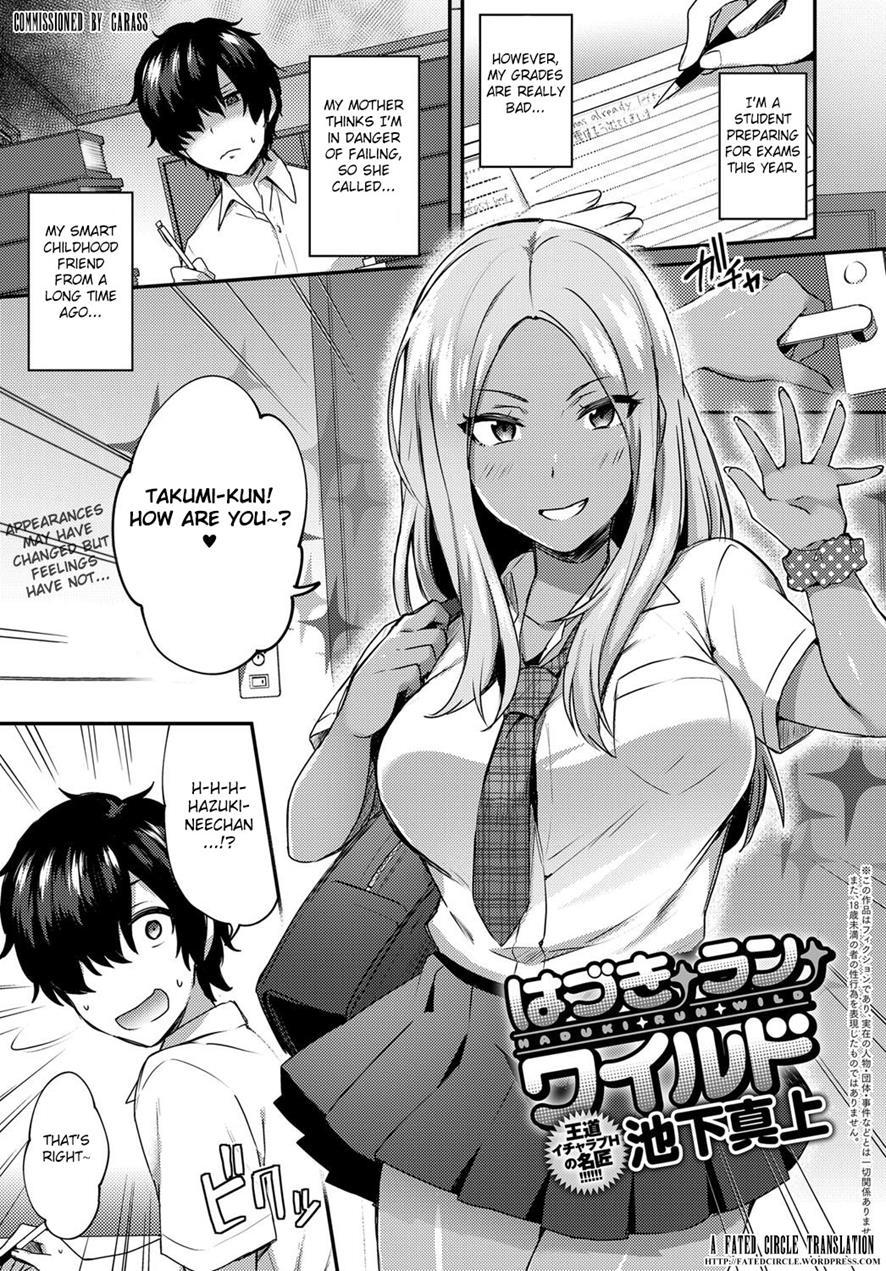Haduki Run Wild 1