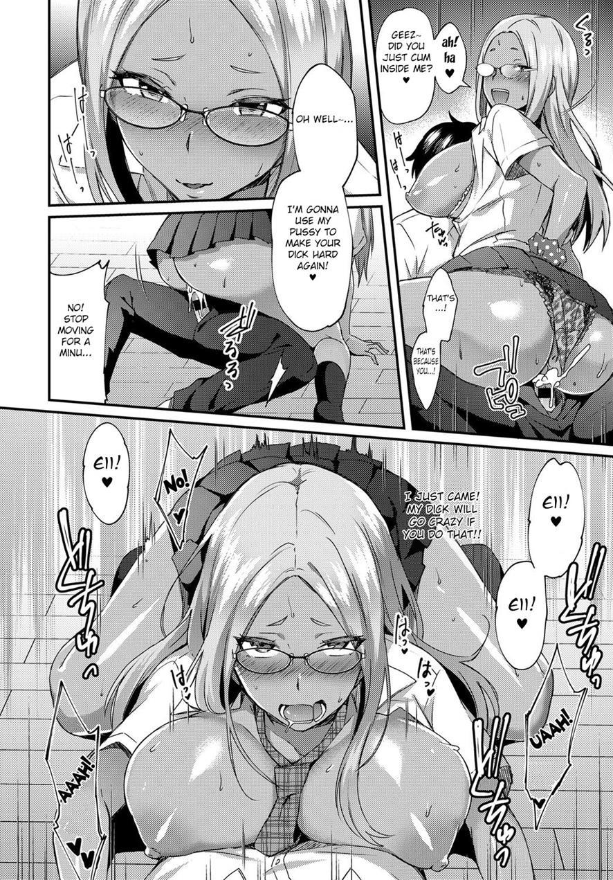 Haduki Run Wild 1