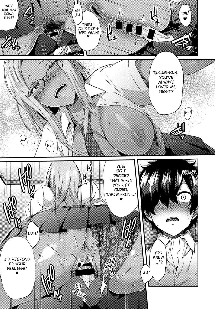 Haduki Run Wild 1