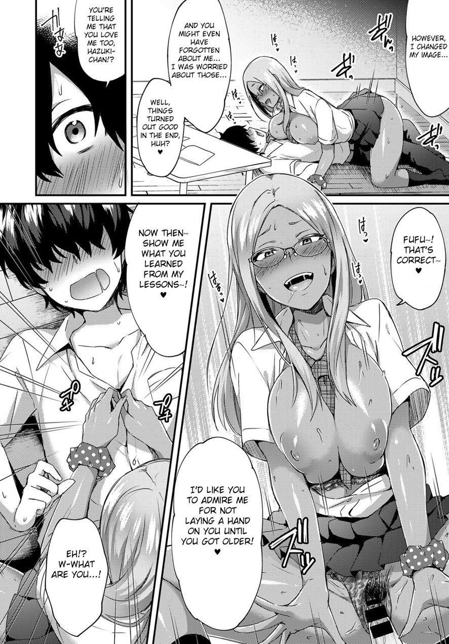 Haduki Run Wild 1