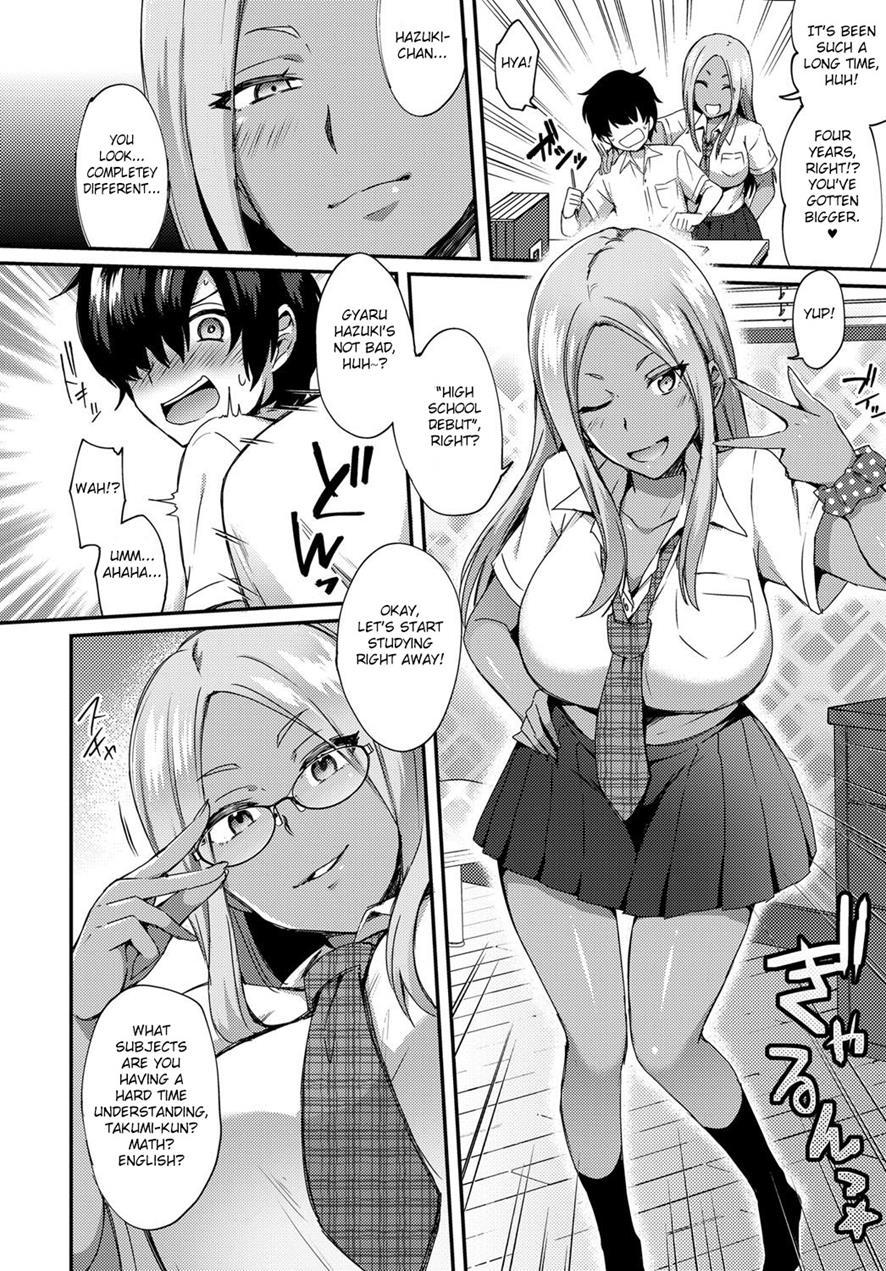 Haduki Run Wild 1