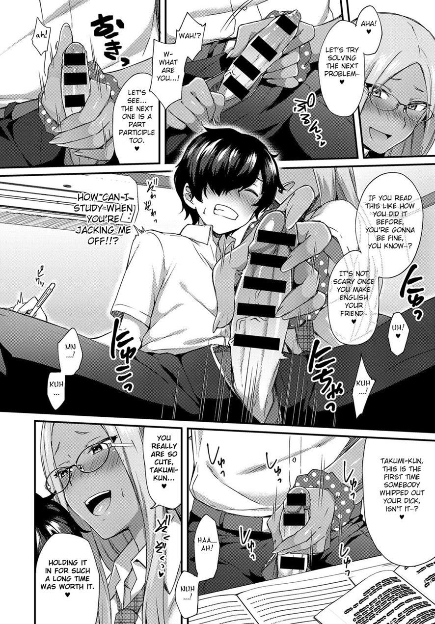 Haduki Run Wild 1