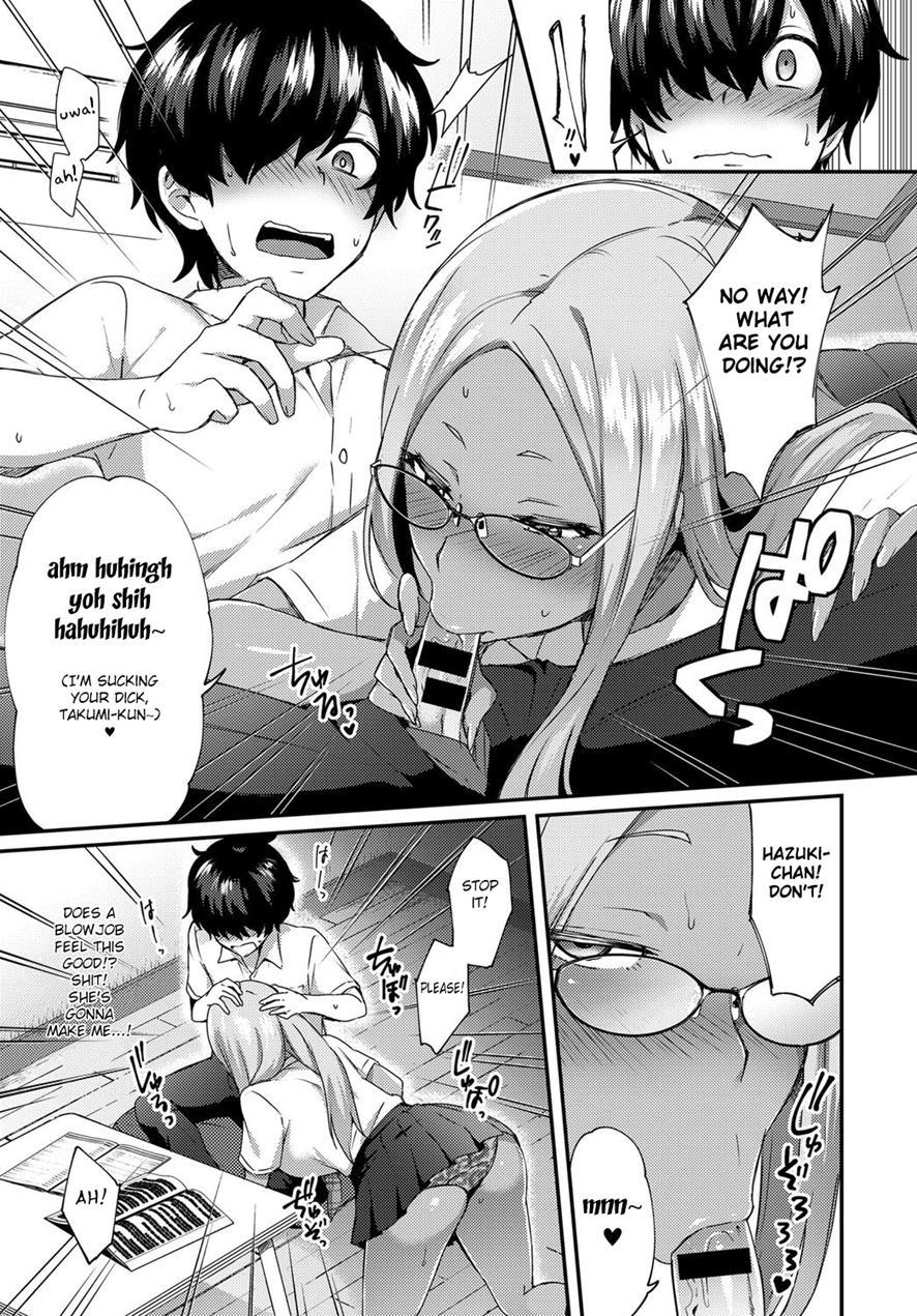 Haduki Run Wild 1
