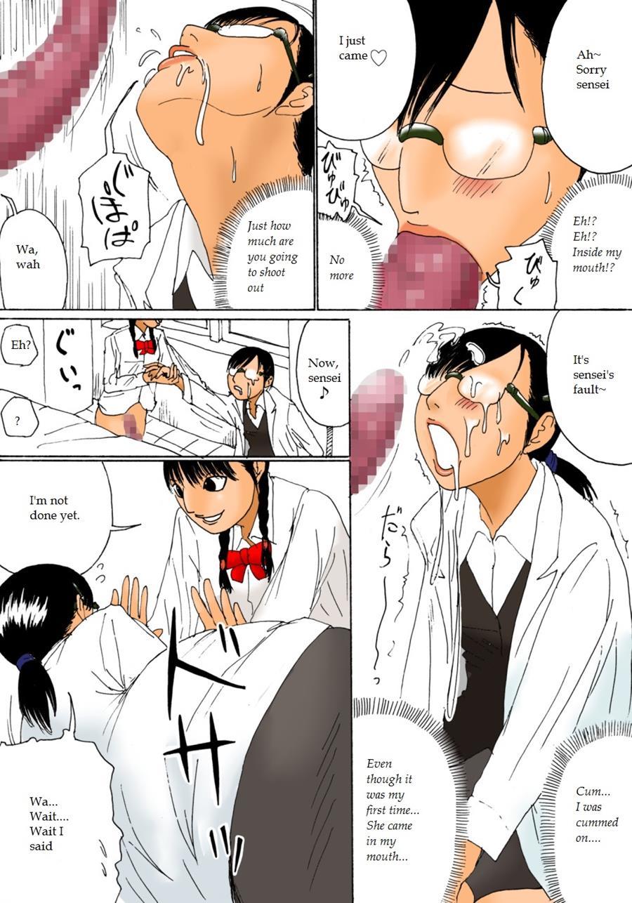 Haetero Onnanoko 1