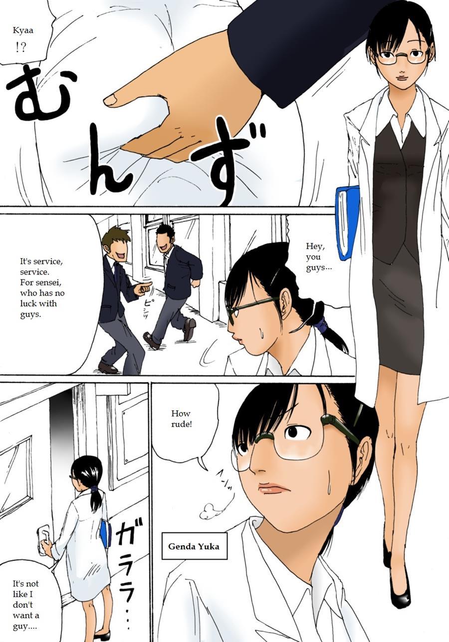 Haetero Onnanoko 1