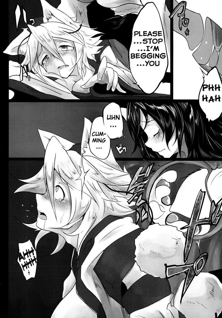 Haeteru Kagerou-san Ga Momiji-chan Wo Osou Hon 1
