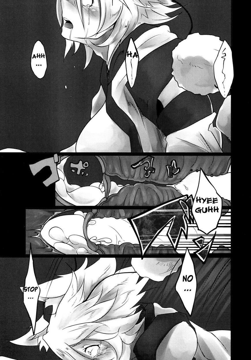 Haeteru Kagerou-san Ga Momiji-chan Wo Osou Hon 1